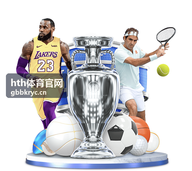 hth体育官网队伍与选手档案专题小图